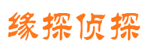 萝岗市婚姻调查